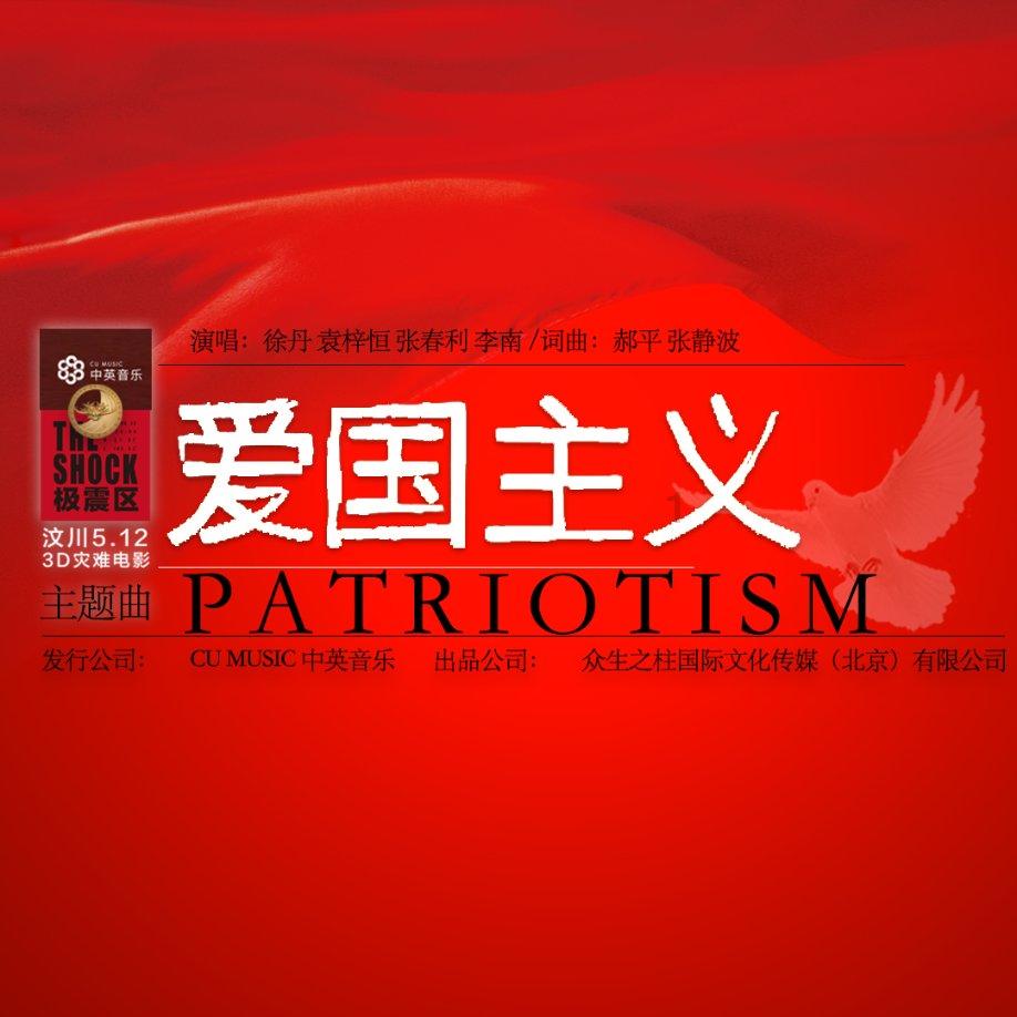 正切等比数列问题求解?谢谢各位了。- 专业有问必答平台